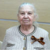 Фёдорова Л. И.