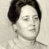 Кащеева